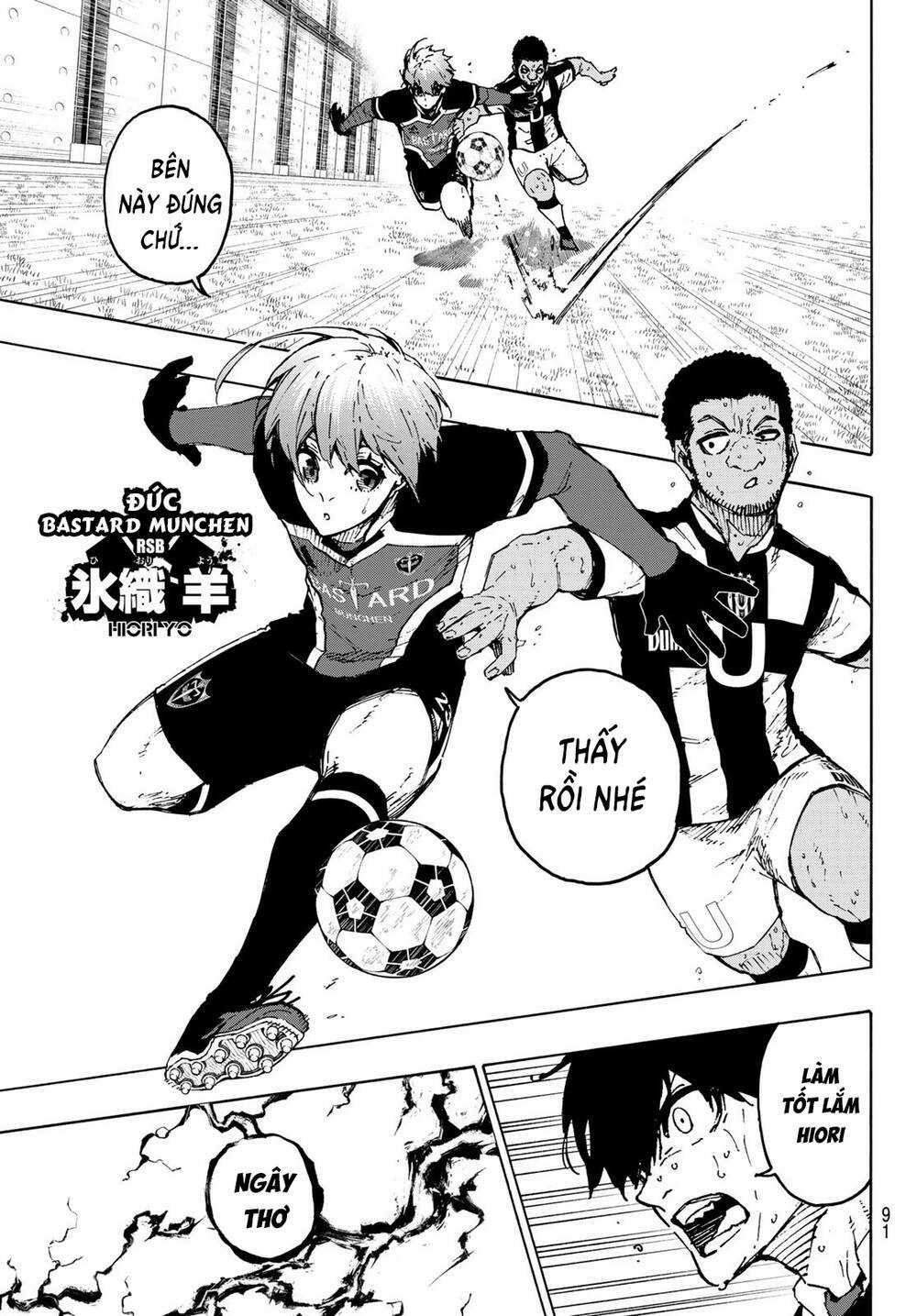 Tiền Đạo Số 1 - Chapter 232 - Trang 13