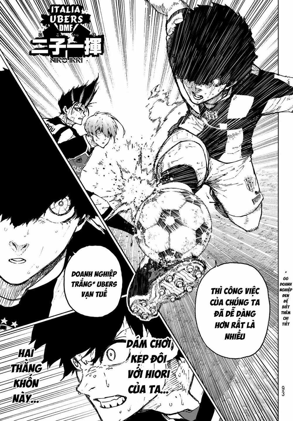 Tiền Đạo Số 1 - Chapter 232 - Trang 15