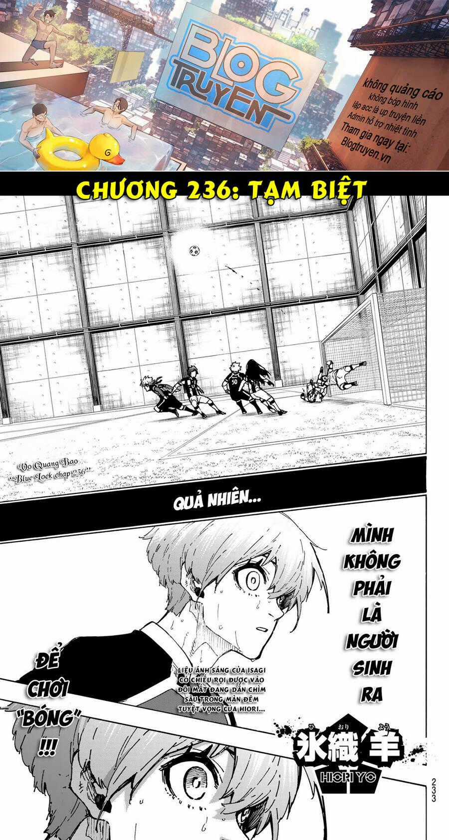 Tiền Đạo Số 1 - Chapter 236 - Trang 1