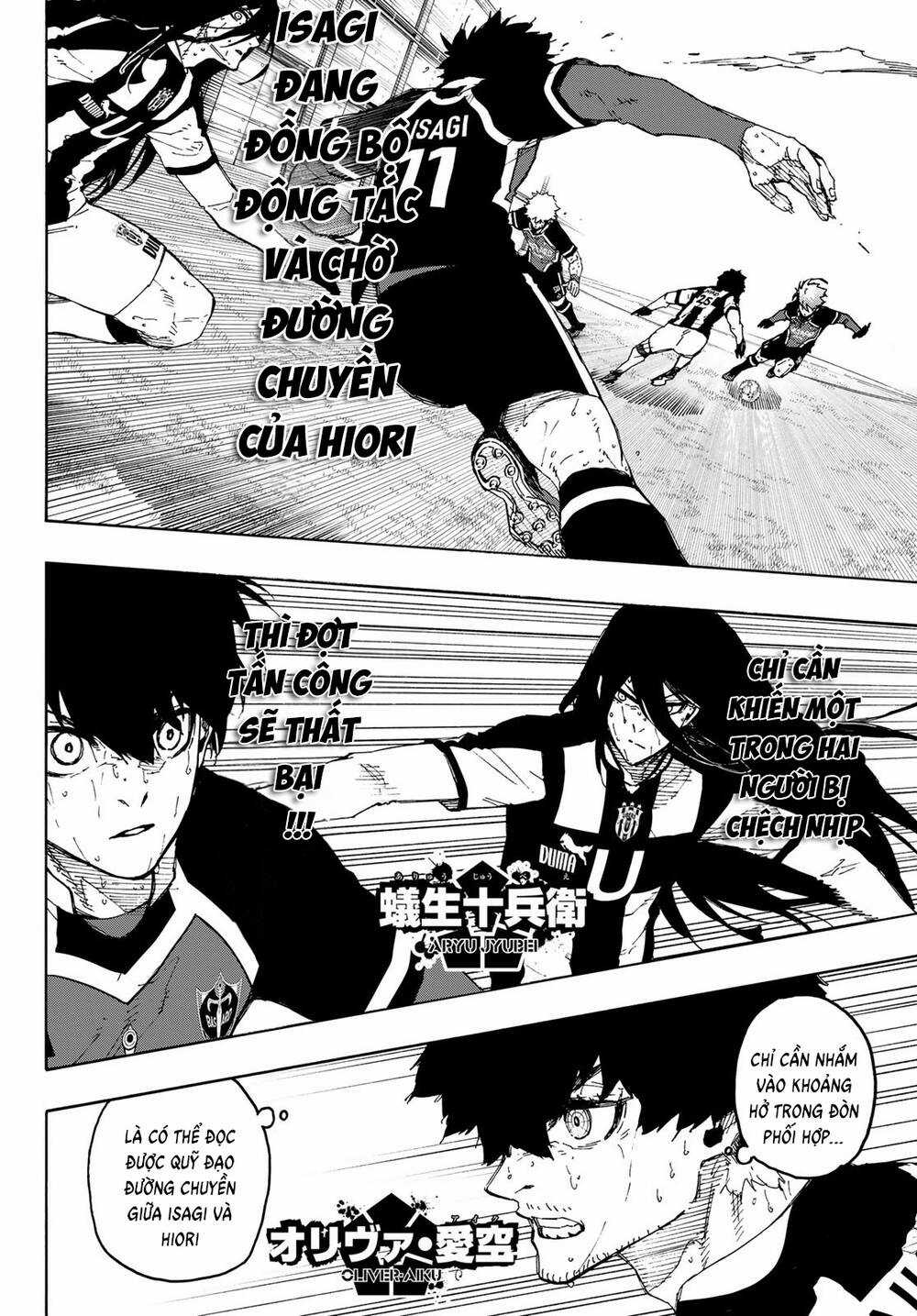 Tiền Đạo Số 1 - Chapter 238 - Trang 3