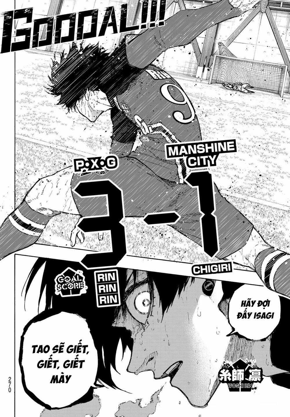 Tiền Đạo Số 1 - Chapter 239 - Trang 19