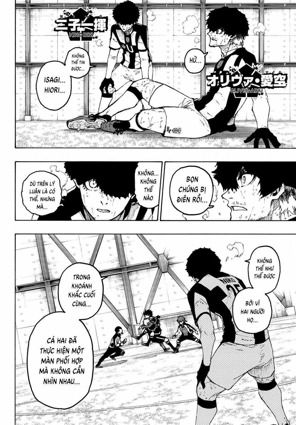 Tiền Đạo Số 1 - Chapter 239 - Trang 4