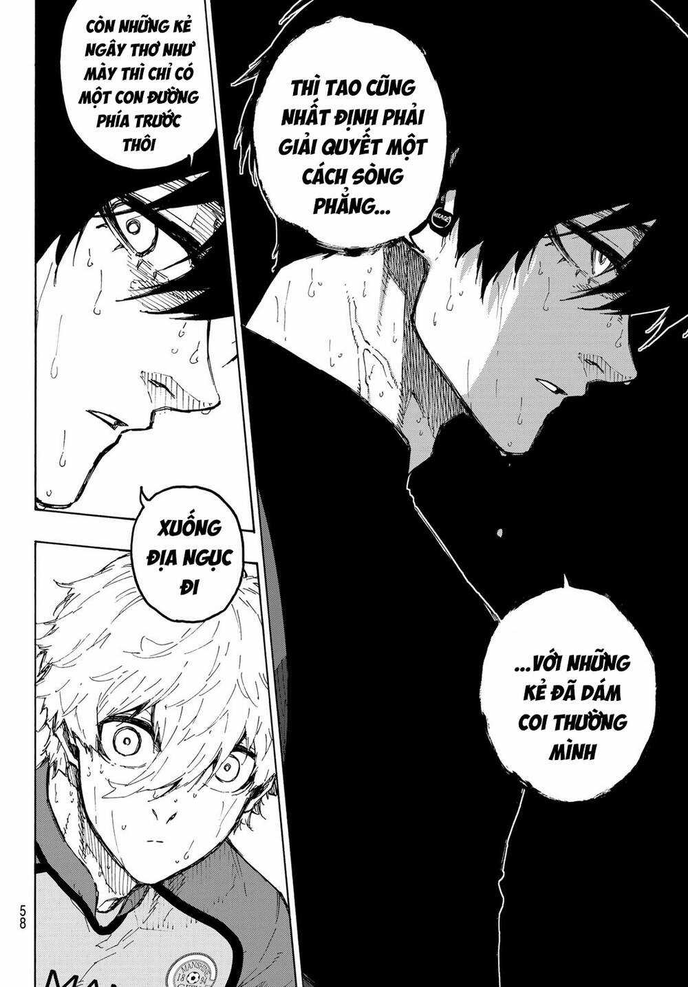 Tiền Đạo Số 1 - Chapter 240 - Trang 5