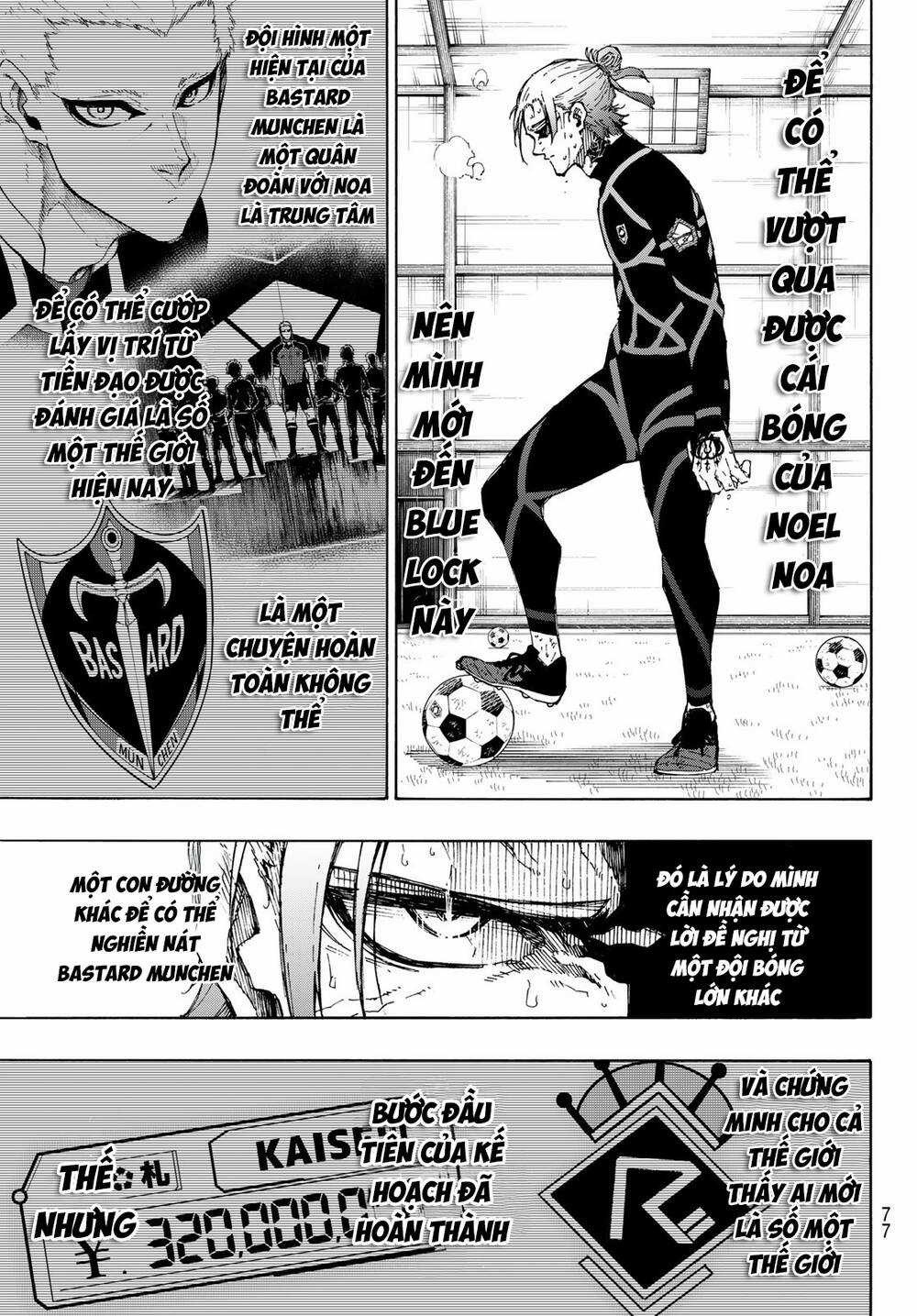 Tiền Đạo Số 1 - Chapter 241 - Trang 17