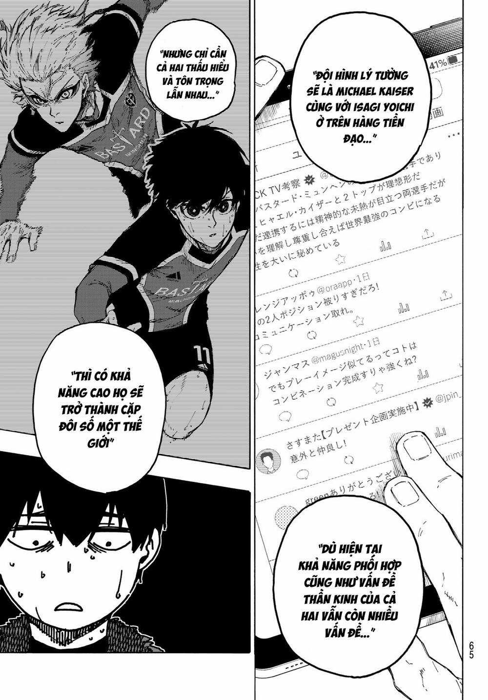 Tiền Đạo Số 1 - Chapter 241 - Trang 6