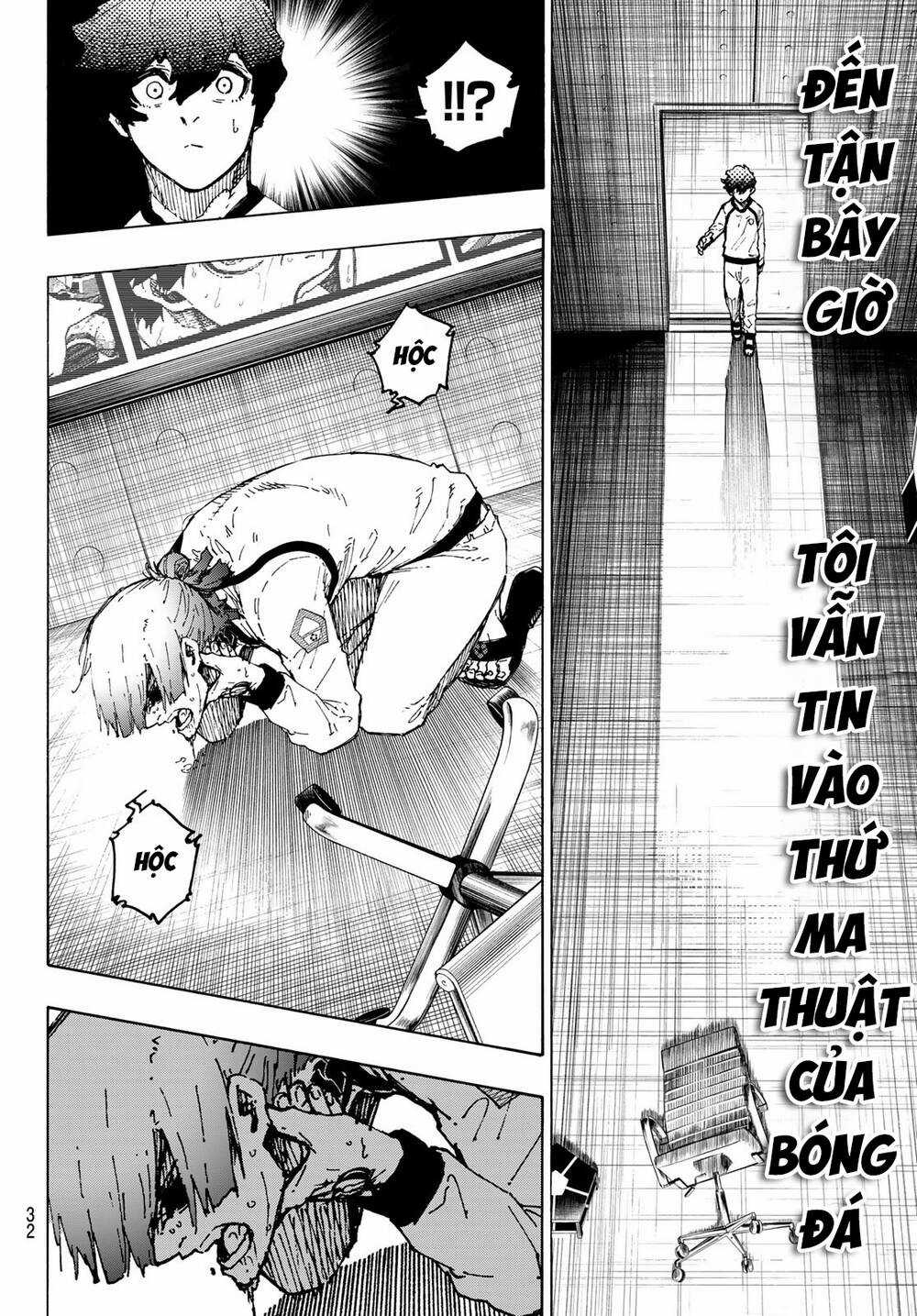 Tiền Đạo Số 1 - Chapter 243 - Trang 18