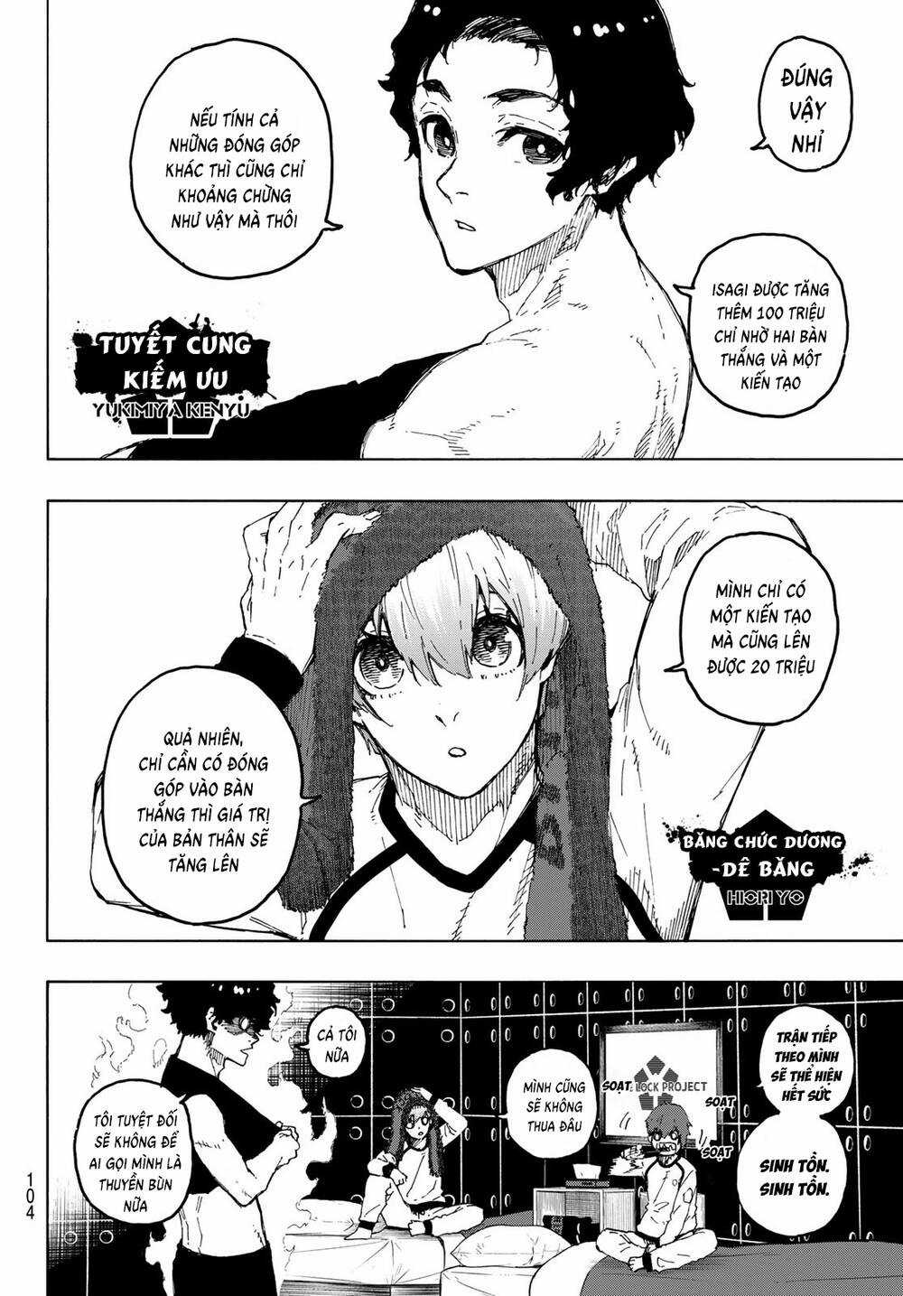 Tiền Đạo Số 1 - Chapter 244 - Trang 4