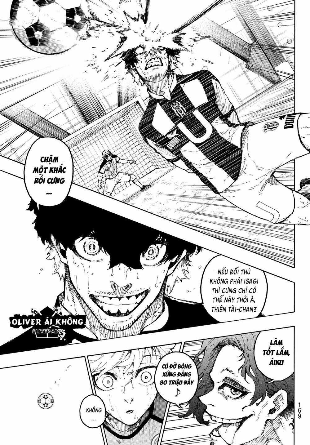 Tiền Đạo Số 1 - Chapter 245 - Trang 6