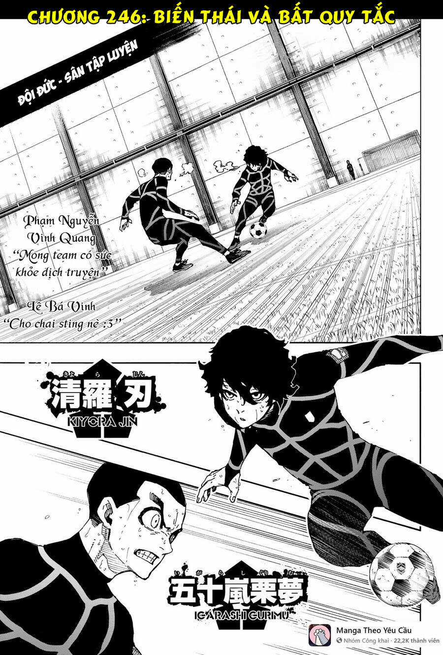 Tiền Đạo Số 1 - Chapter 246 - Trang 3