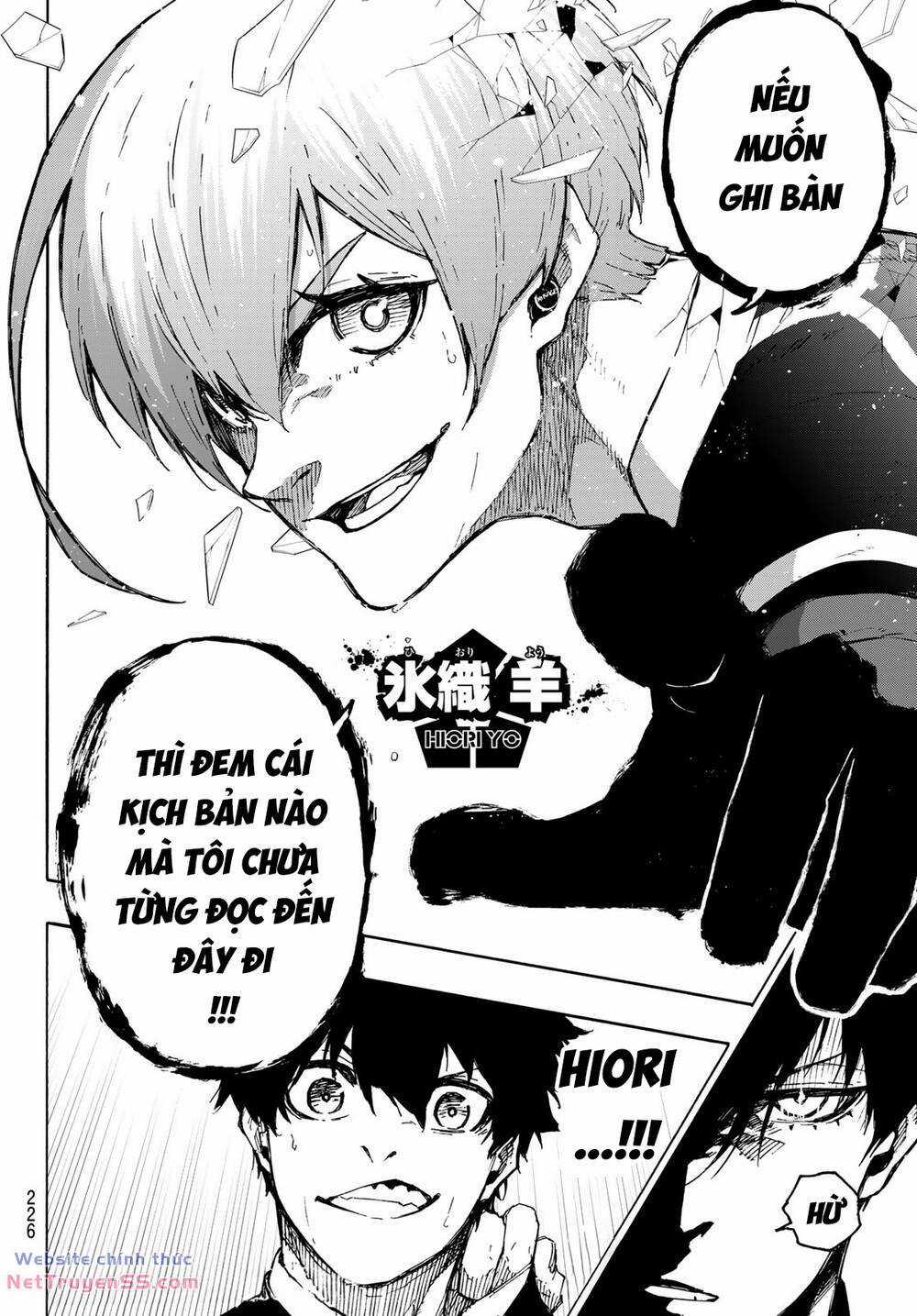 Tiền Đạo Số 1 - Chapter 251 - Trang 18