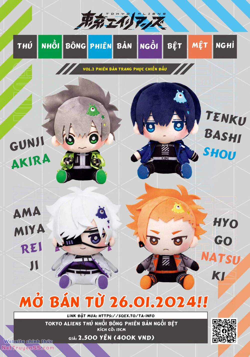 Tiền Đạo Số 1 - Chapter 251 - Trang 21