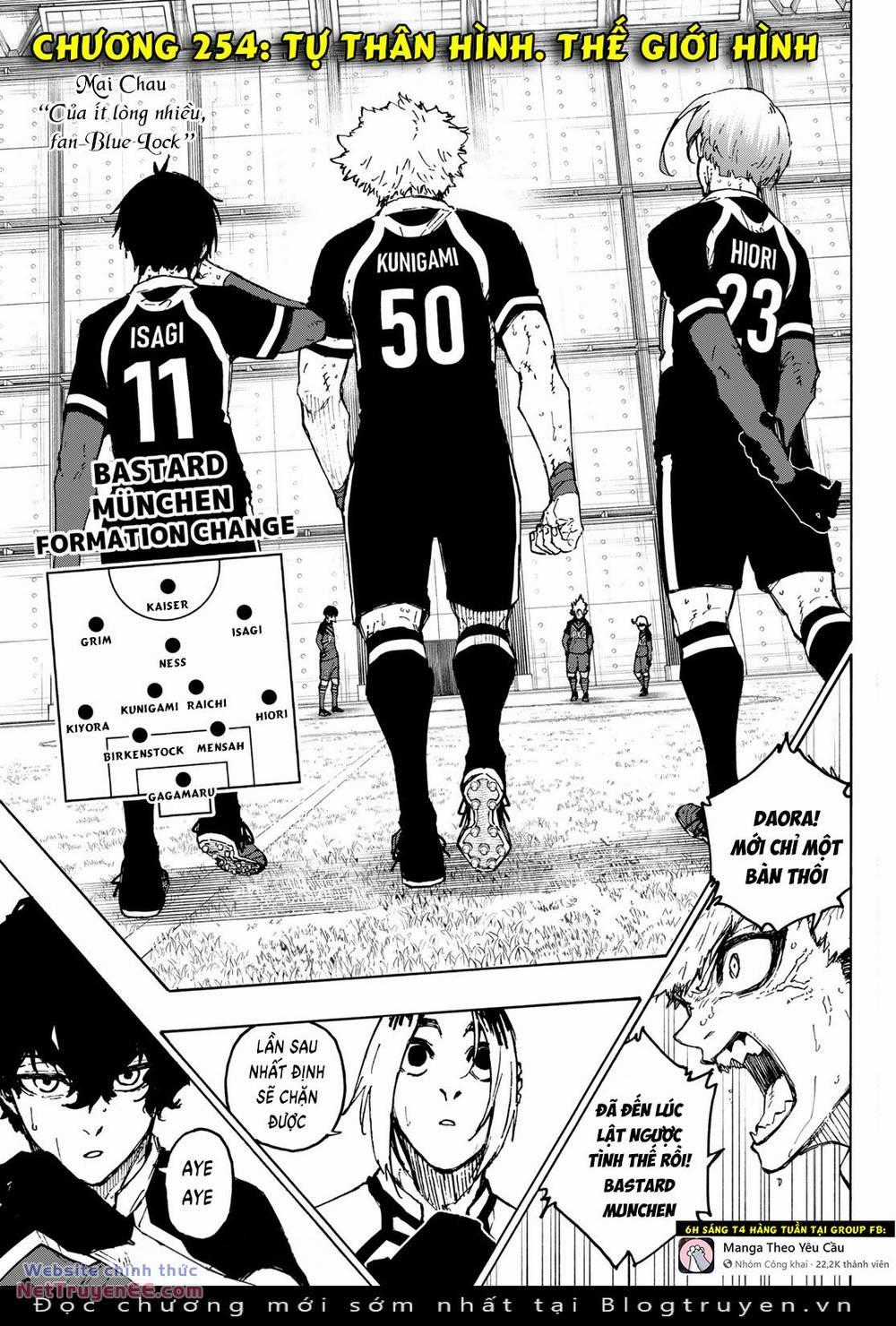 Tiền Đạo Số 1 - Chapter 254 - Trang 1