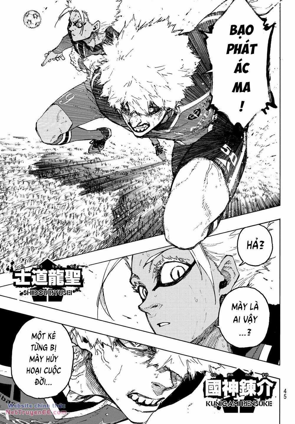 Tiền Đạo Số 1 - Chapter 254 - Trang 17