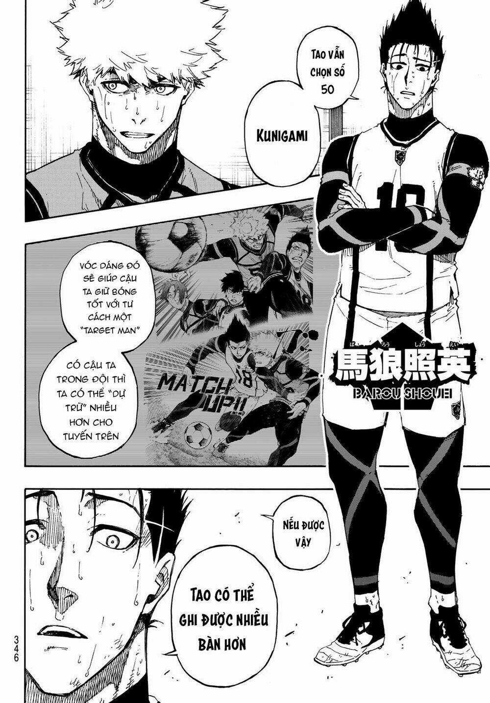 Tiền Đạo Số 1 - Chapter 68 - Trang 5