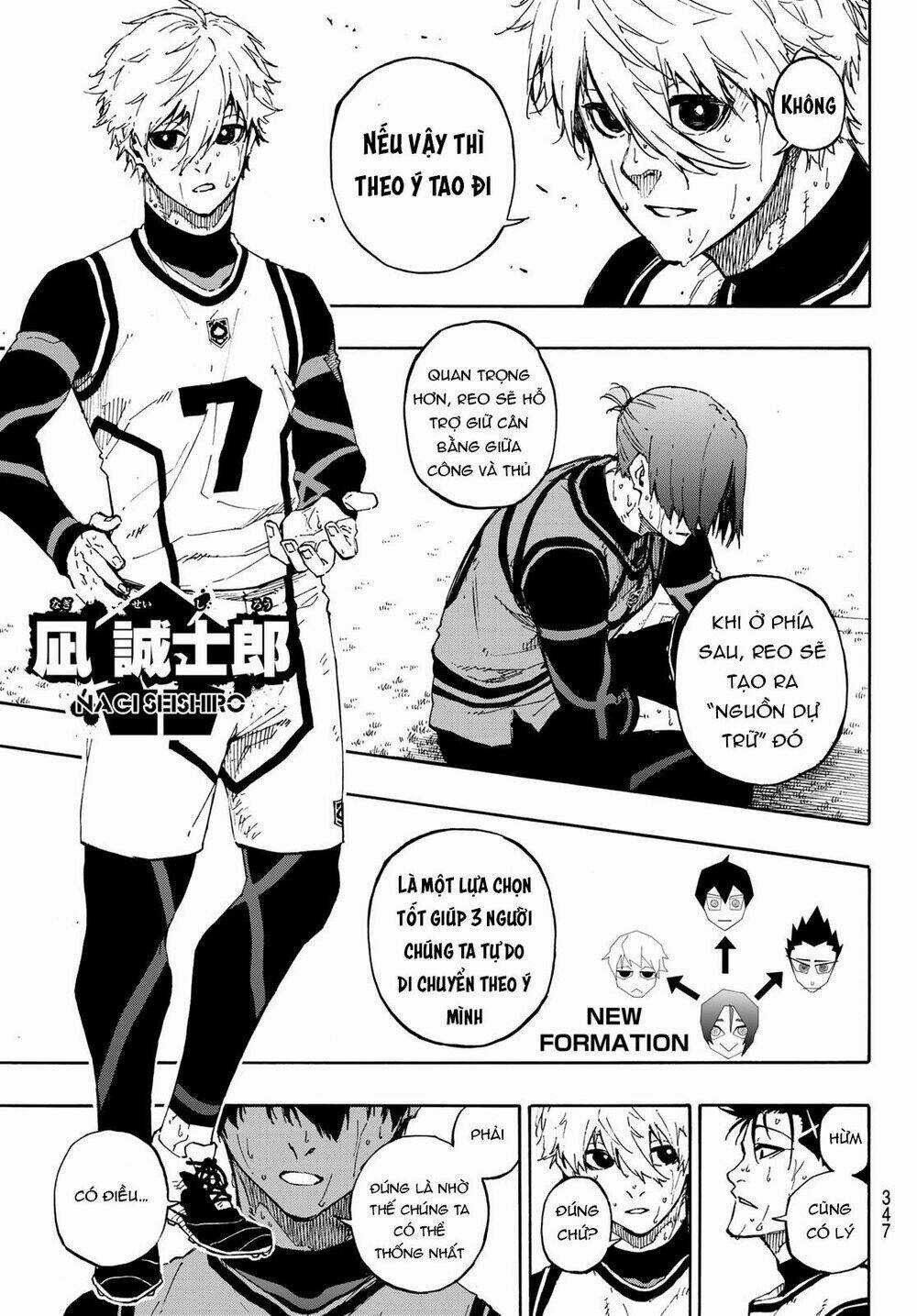 Tiền Đạo Số 1 - Chapter 68 - Trang 6