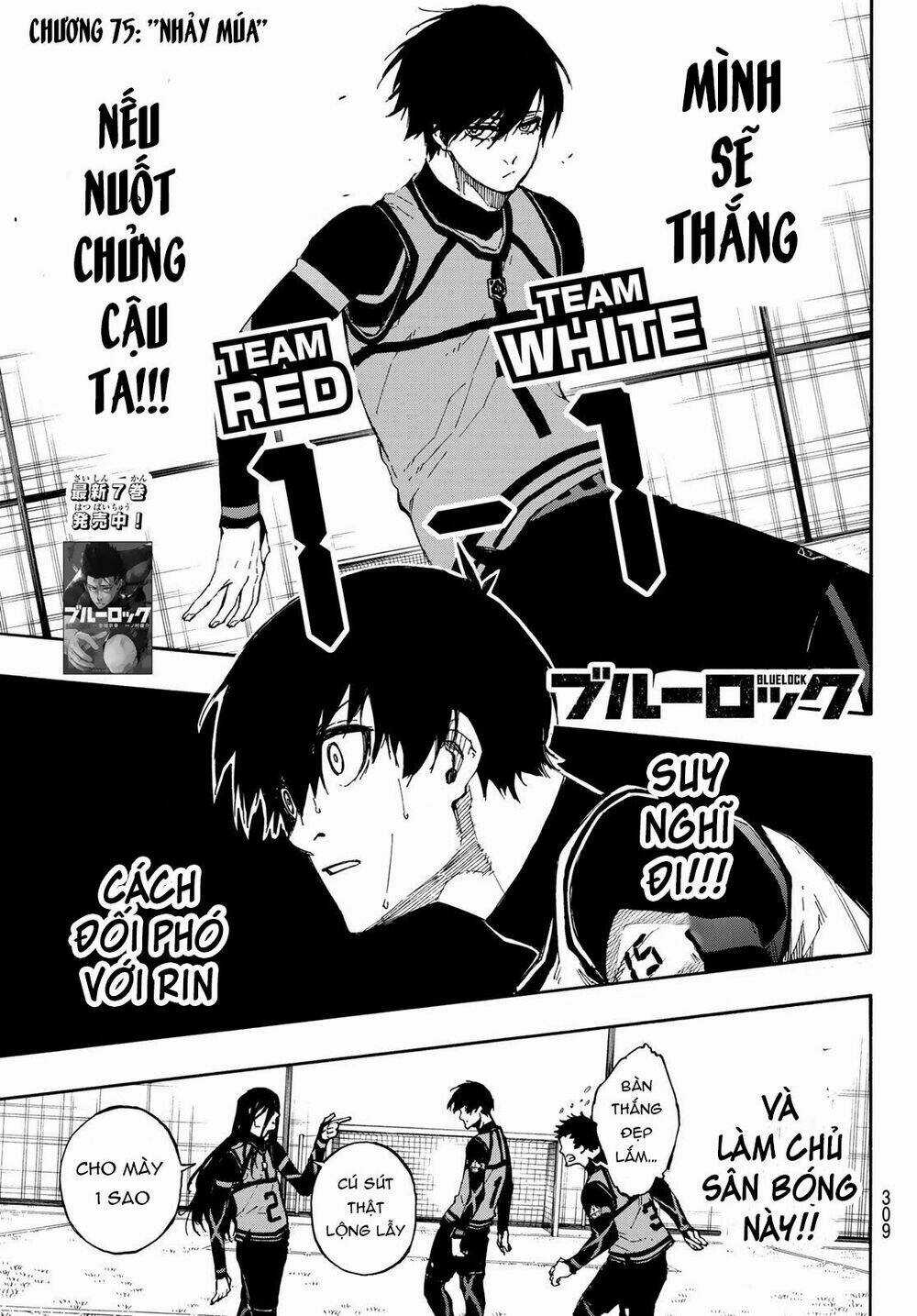 Tiền Đạo Số 1 - Chapter 75 - Trang 4