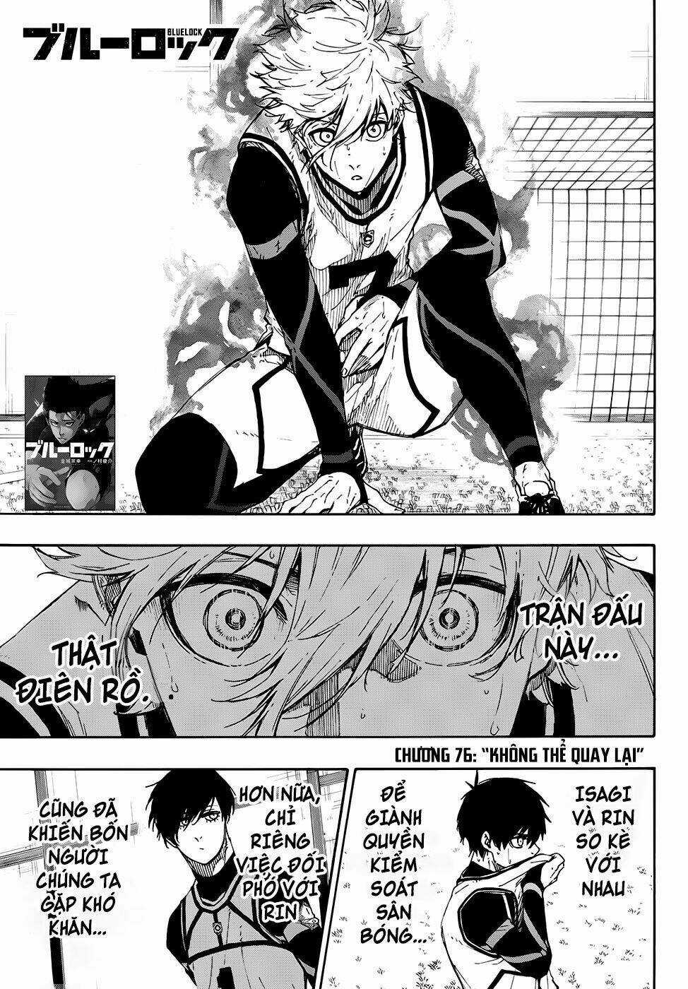 Tiền Đạo Số 1 - Chapter 76 - Trang 4