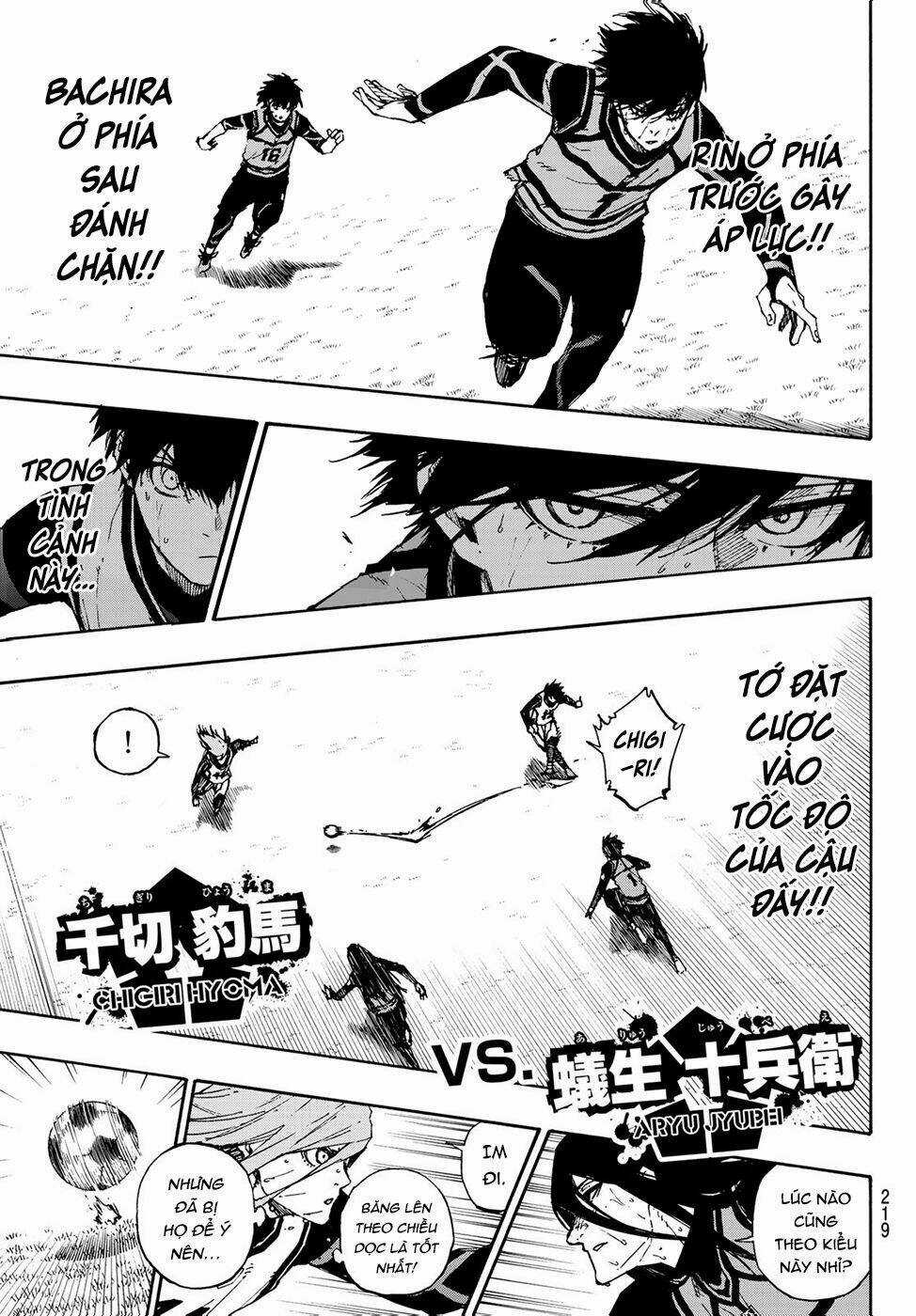 Tiền Đạo Số 1 - Chapter 78 - Trang 10