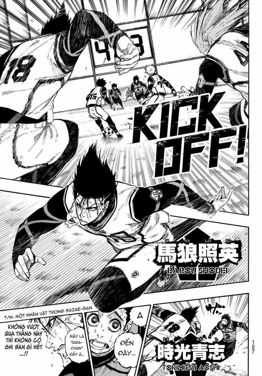 Tiền Đạo Số 1 - Chapter 81 - Trang 10