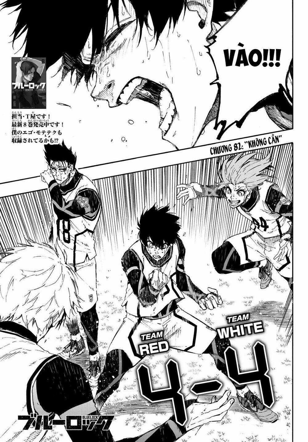 Tiền Đạo Số 1 - Chapter 82 - Trang 4