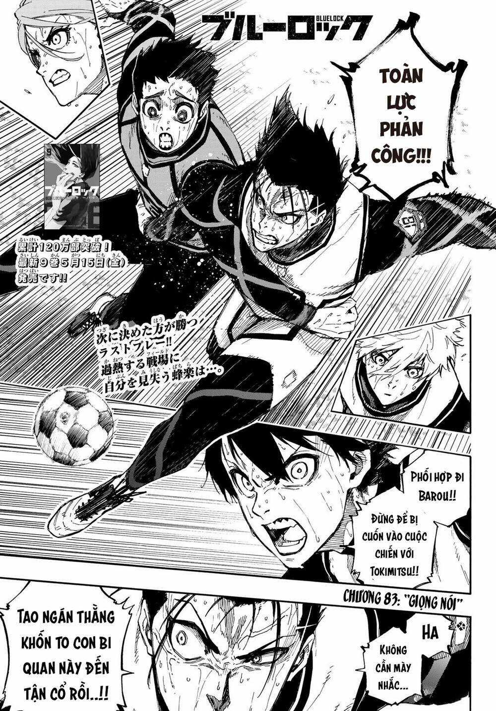 Tiền Đạo Số 1 - Chapter 83 - Trang 4