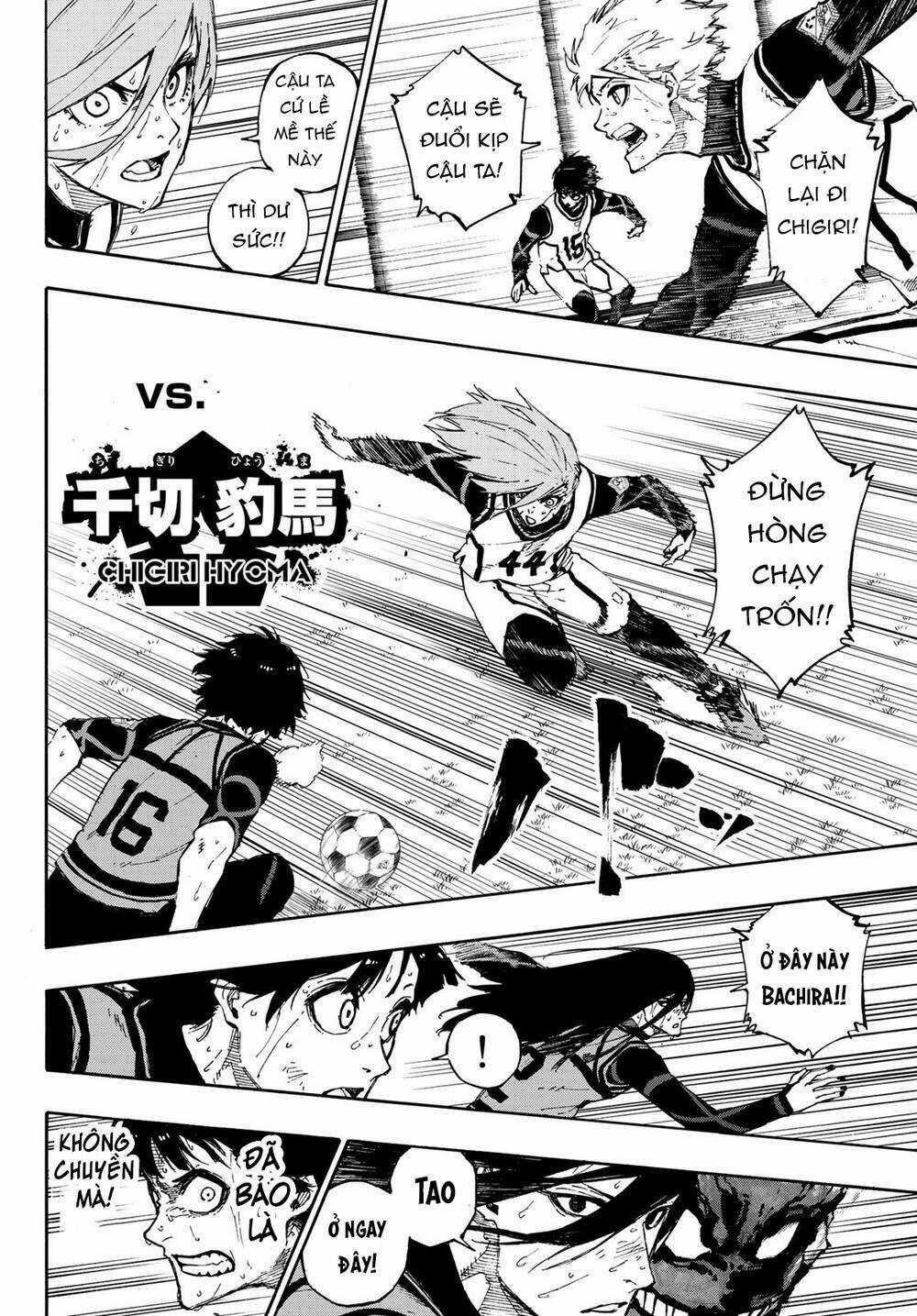 Tiền Đạo Số 1 - Chapter 84 - Trang 11