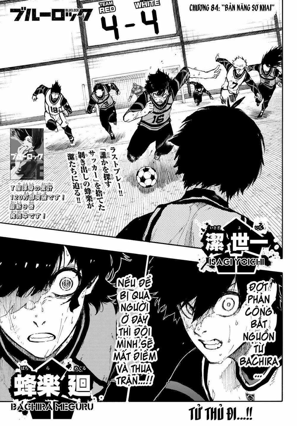 Tiền Đạo Số 1 - Chapter 84 - Trang 4