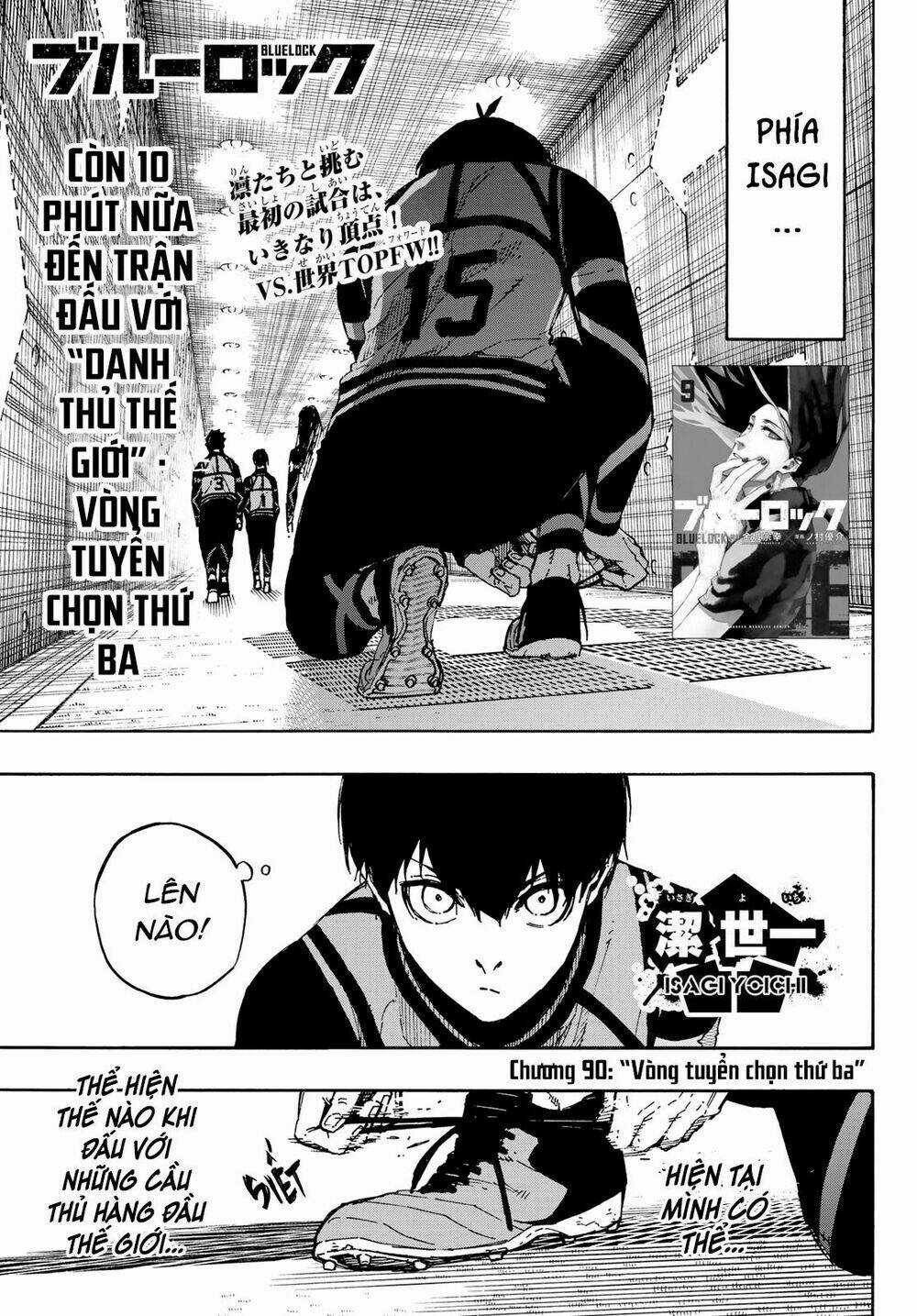 Tiền Đạo Số 1 - Chapter 90 - Trang 4