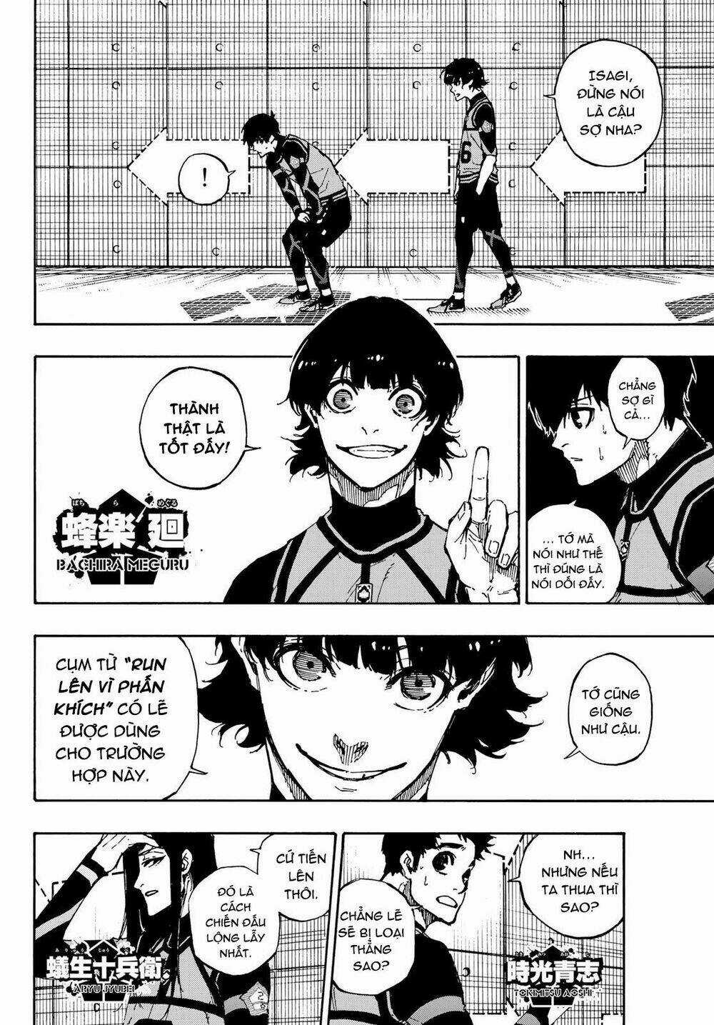 Tiền Đạo Số 1 - Chapter 90 - Trang 5