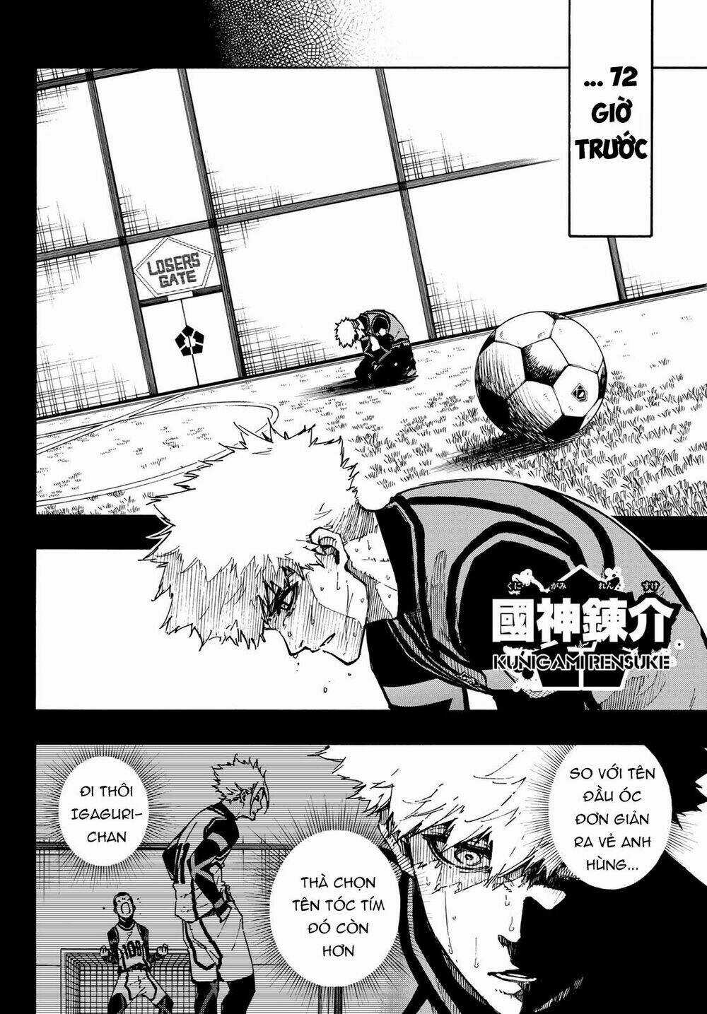 Tiền Đạo Số 1 - Chapter 94 - Trang 15