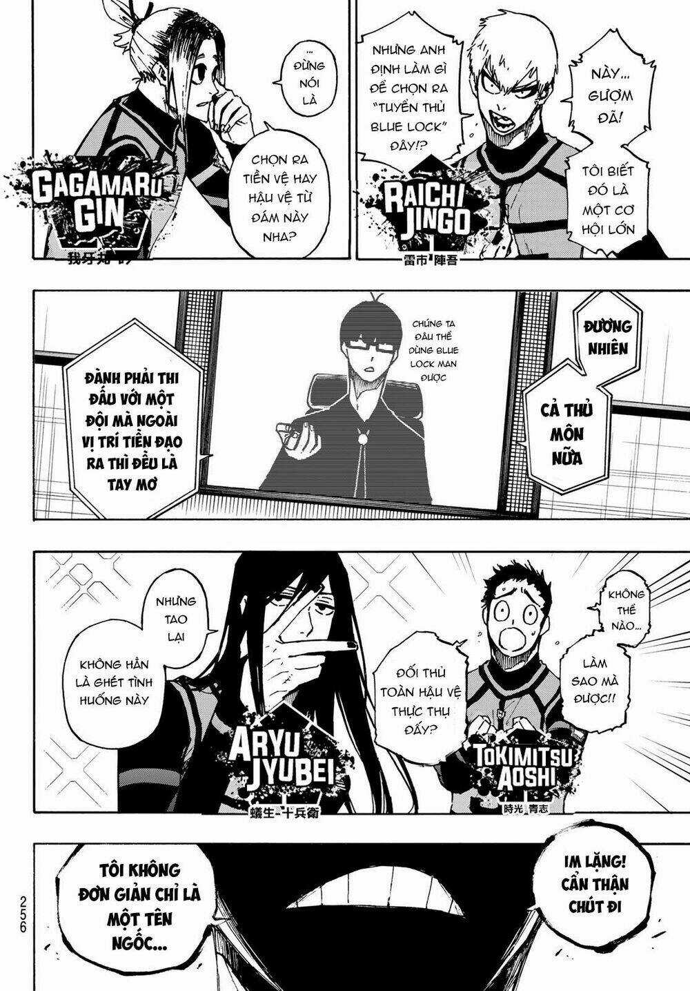 Tiền Đạo Số 1 - Chapter 95 - Trang 7