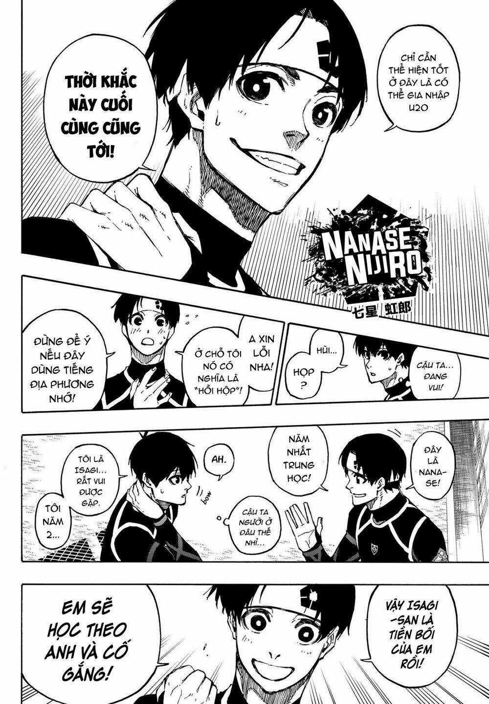 Tiền Đạo Số 1 - Chapter 97 - Trang 15