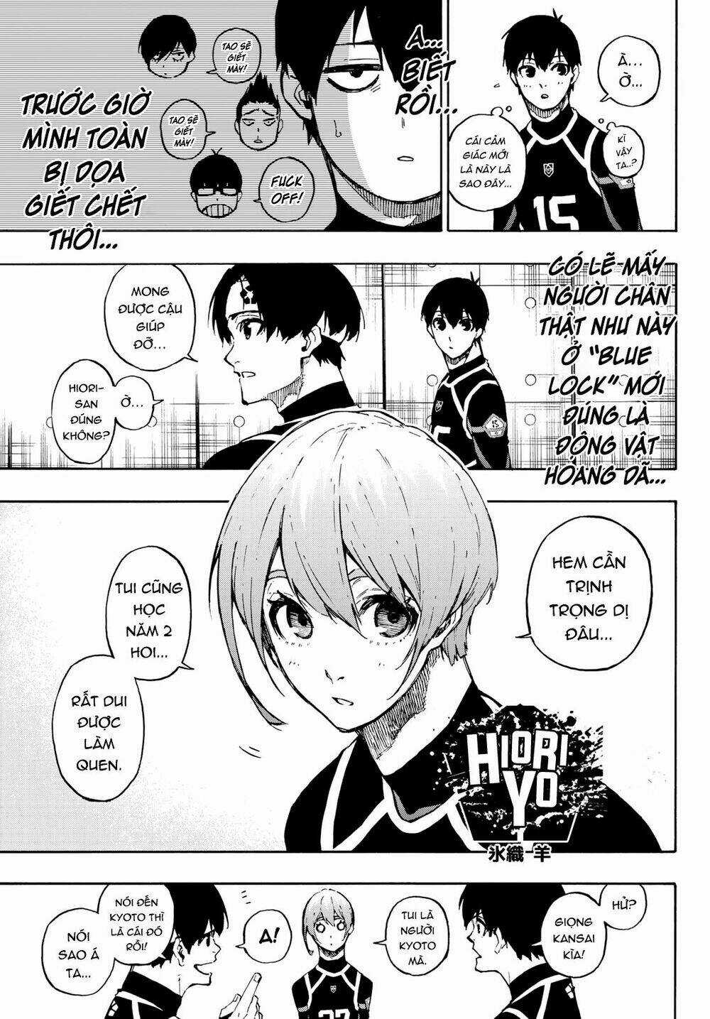 Tiền Đạo Số 1 - Chapter 97 - Trang 16