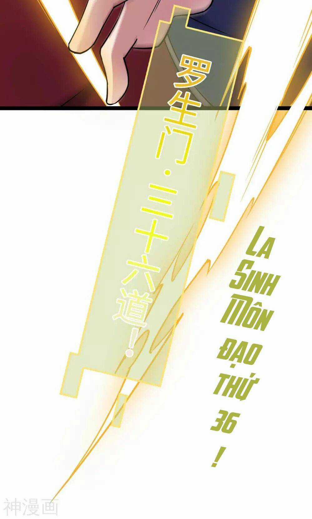 Tiên Đế Qui Lai - Chapter 166 - Trang 5