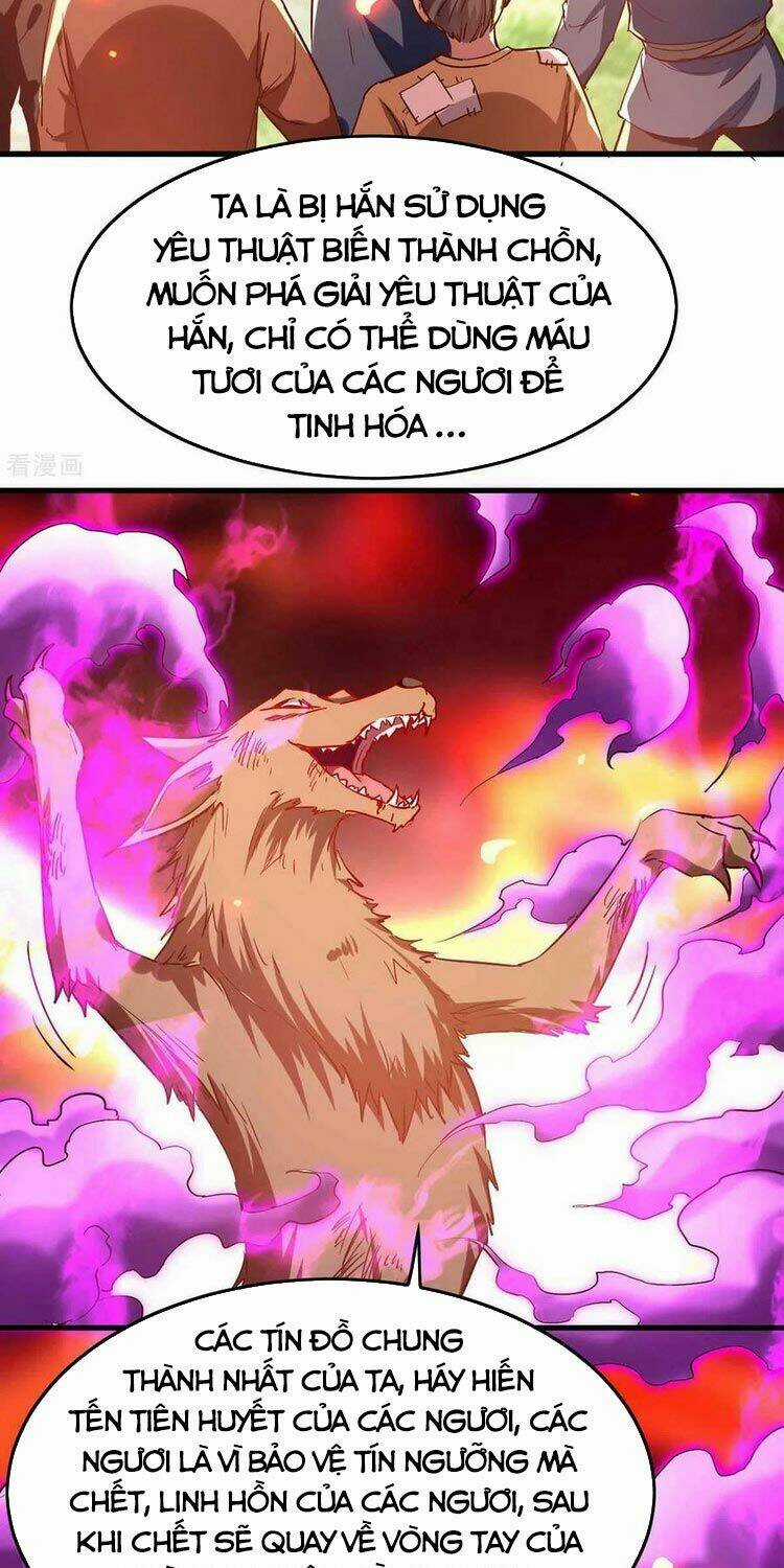 Tiên Đế Qui Lai - Chapter 227 - Trang 5