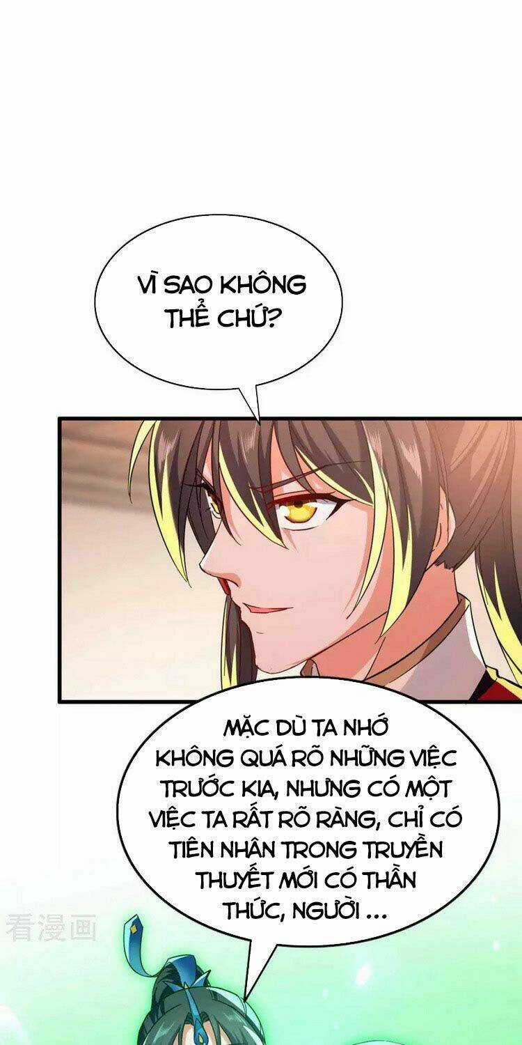 Tiên Đế Qui Lai - Chapter 232 - Trang 1