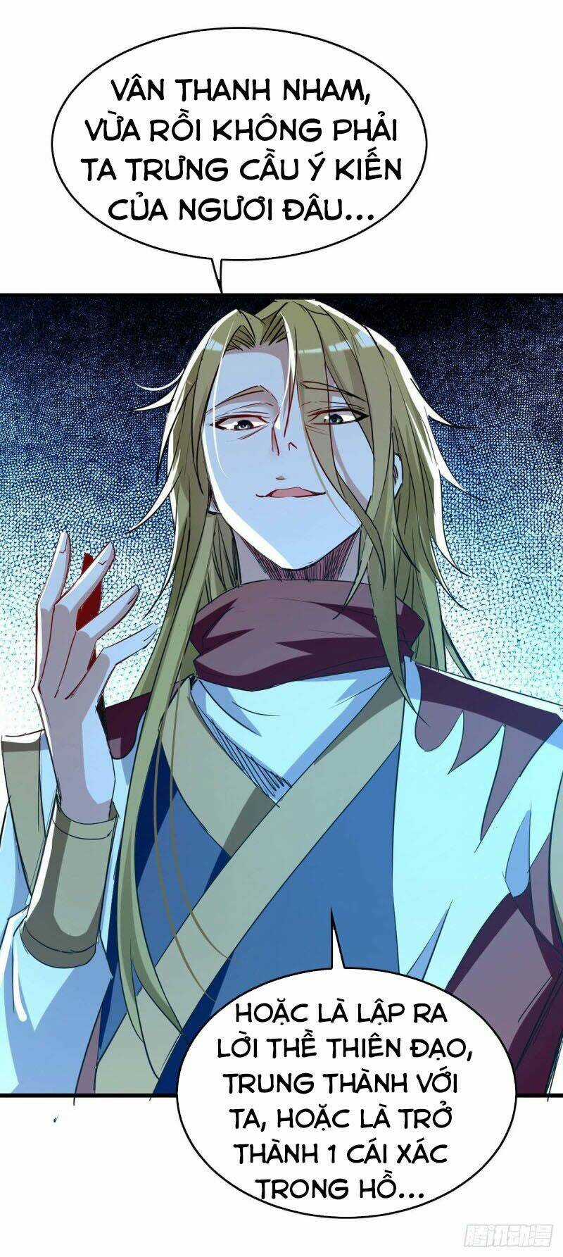 Tiên Đế Qui Lai - Chapter 246 - Trang 3