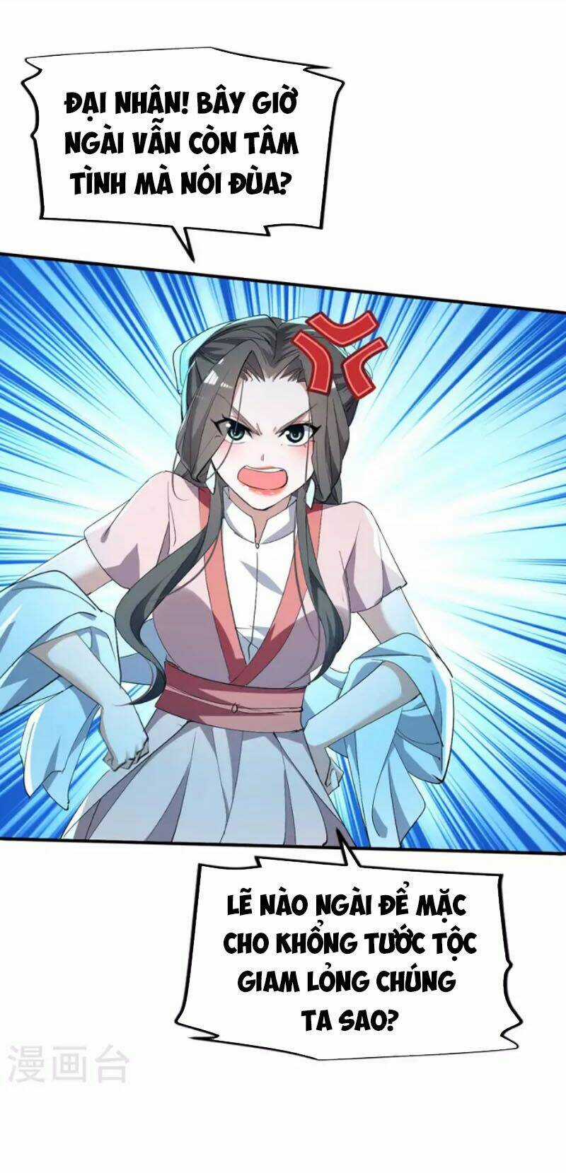 Tiên Đế Qui Lai - Chapter 252 - Trang 18