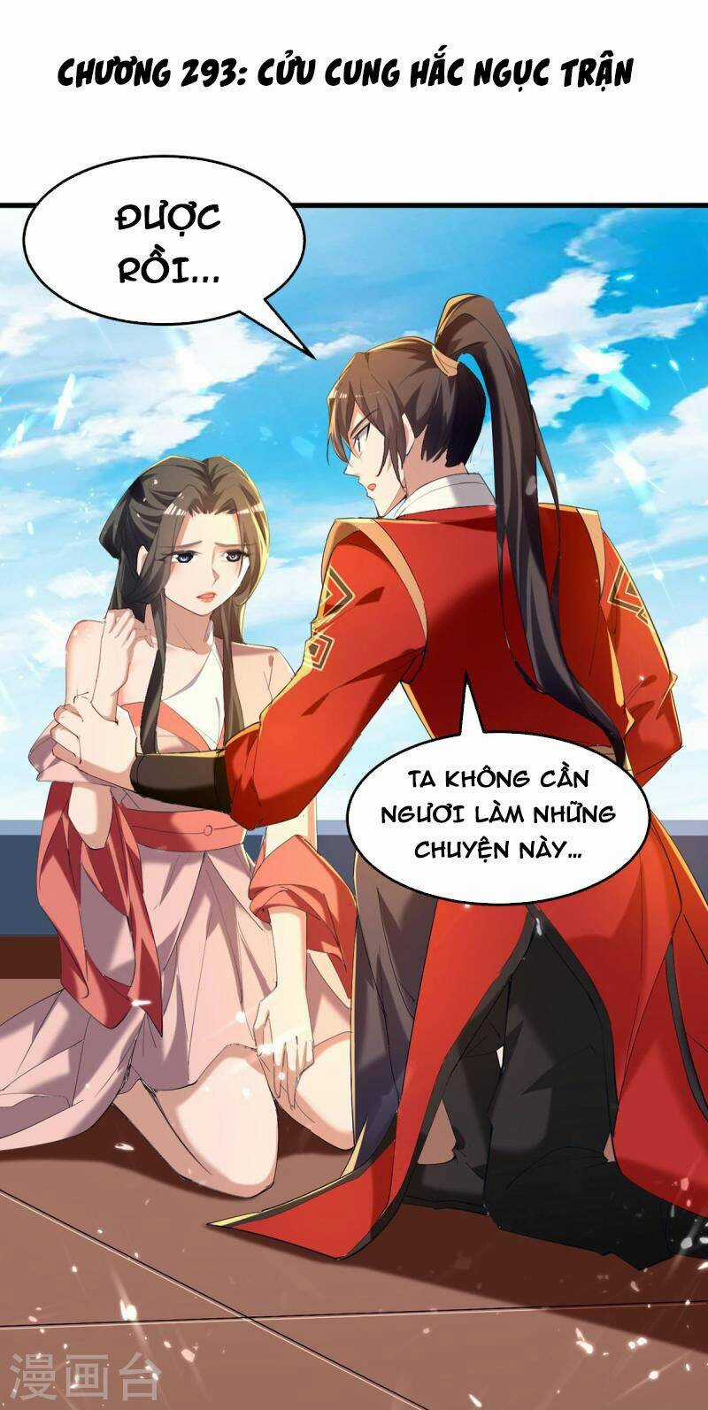 Tiên Đế Qui Lai - Chapter 293 - Trang 1
