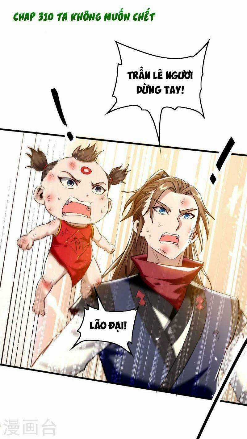 Tiên Đế Qui Lai - Chapter 310 - Trang 1