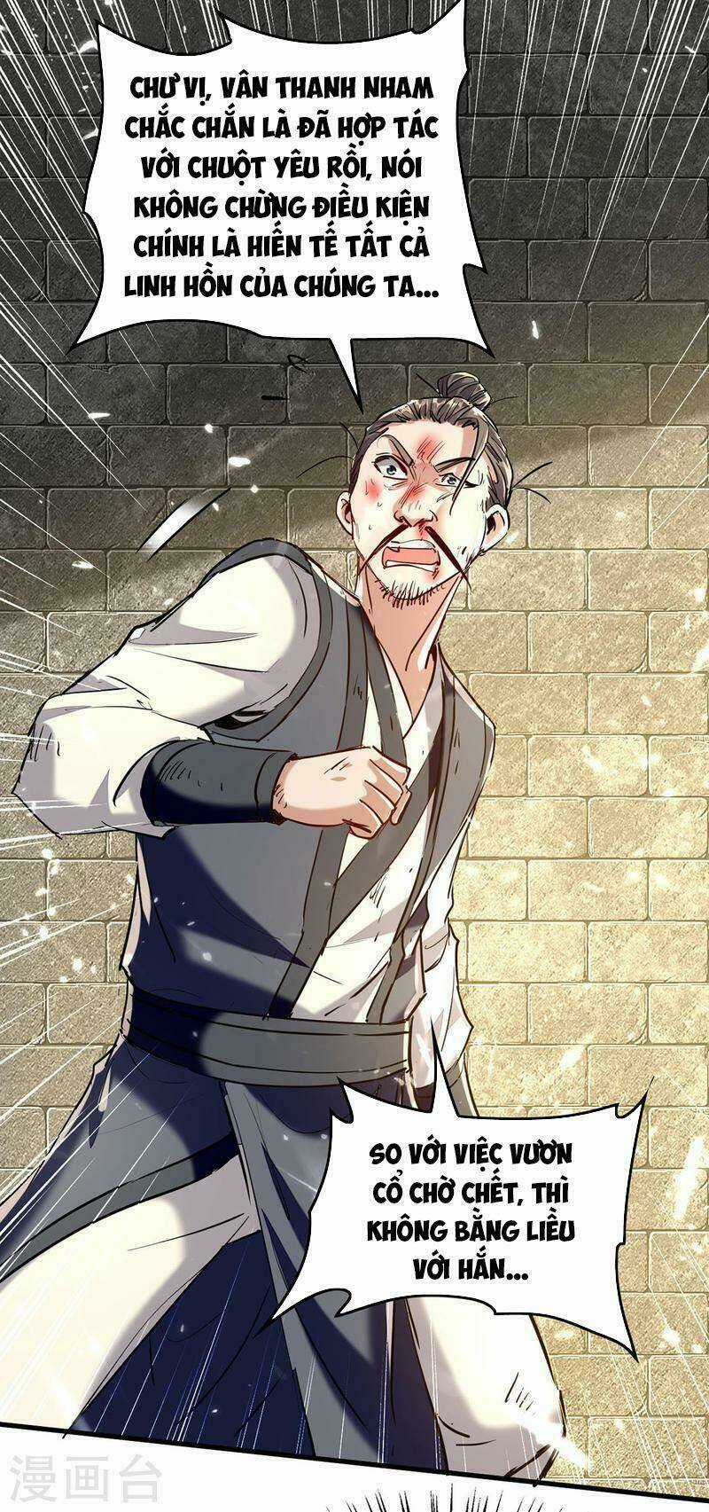 Tiên Đế Qui Lai - Chapter 310 - Trang 17