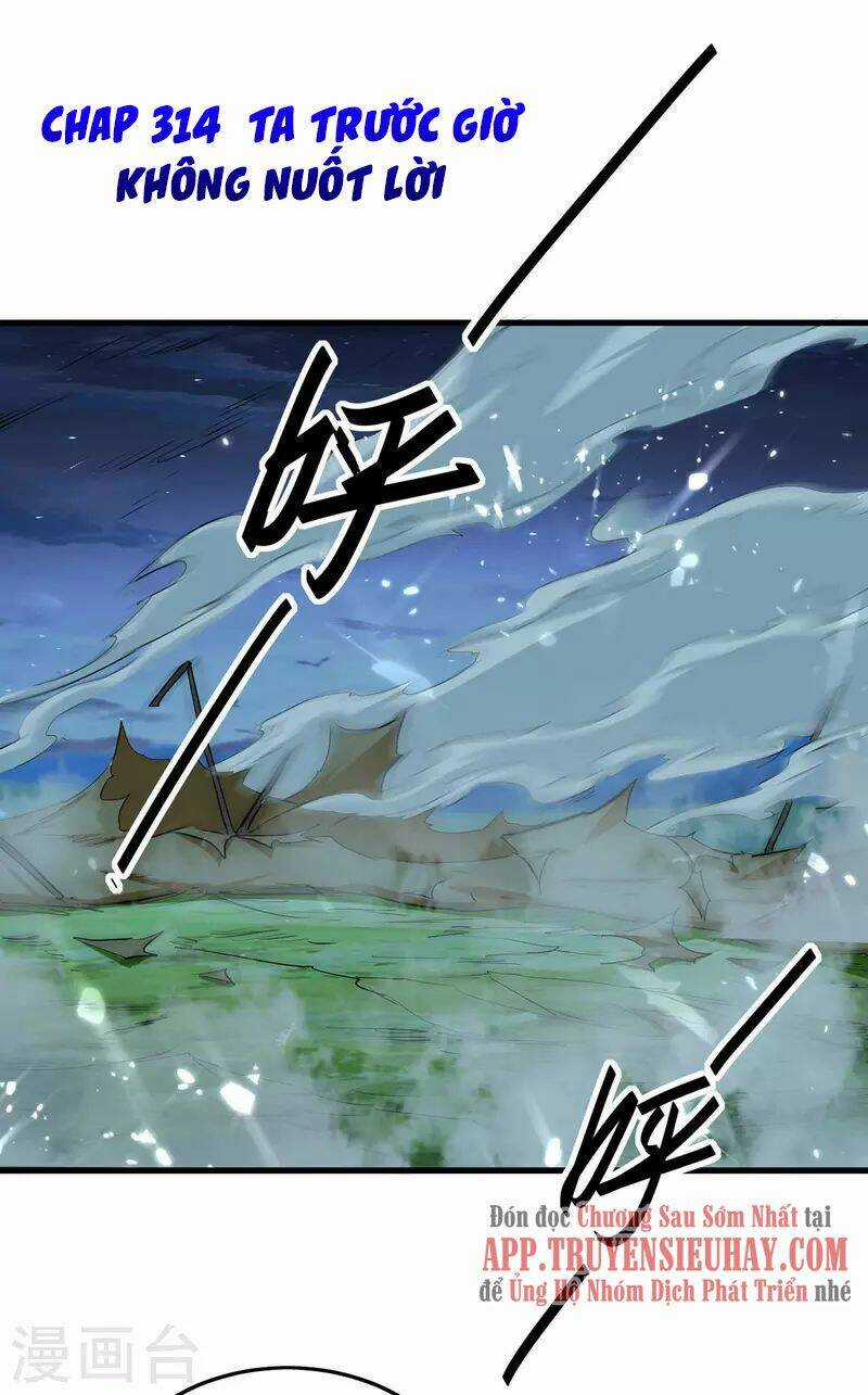 Tiên Đế Qui Lai - Chapter 314 - Trang 1
