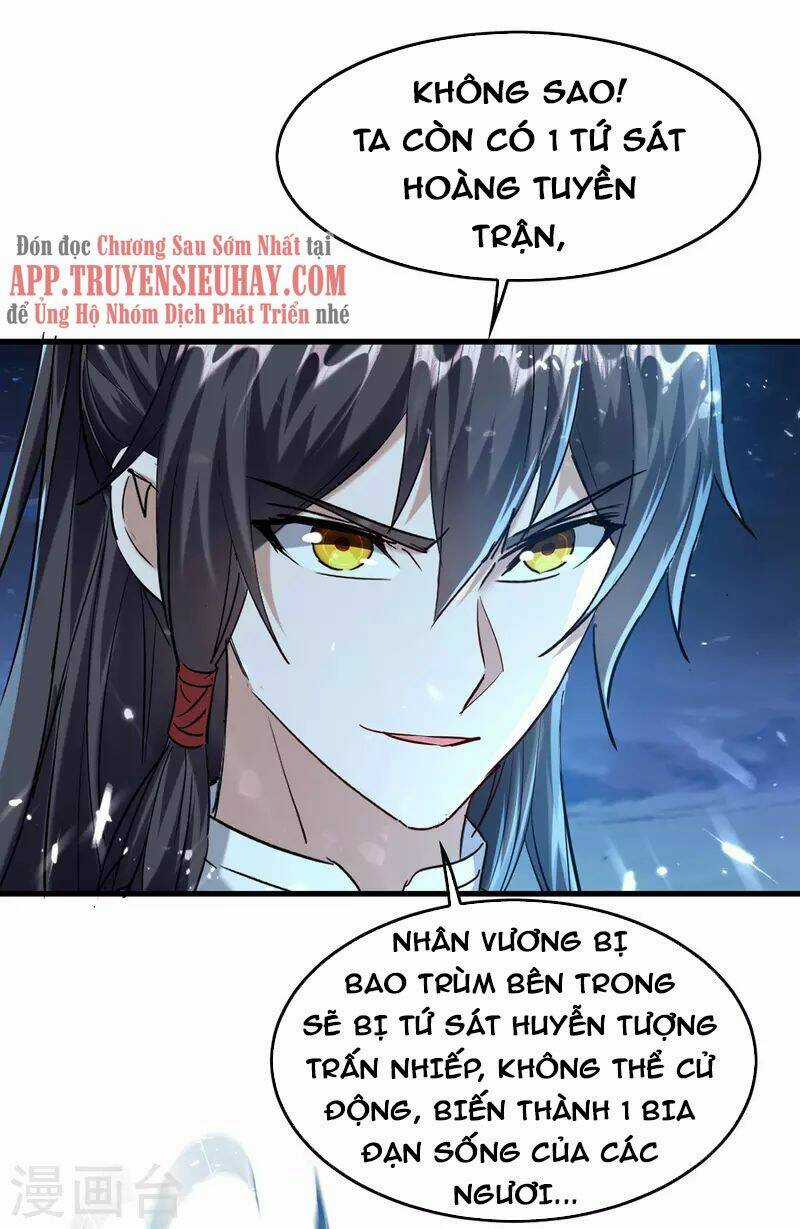 Tiên Đế Qui Lai - Chapter 314 - Trang 18