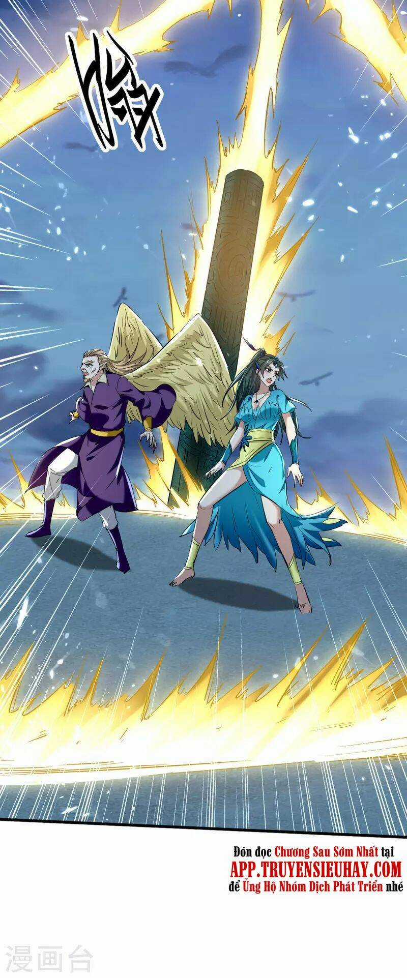 Tiên Đế Qui Lai - Chapter 319 - Trang 33