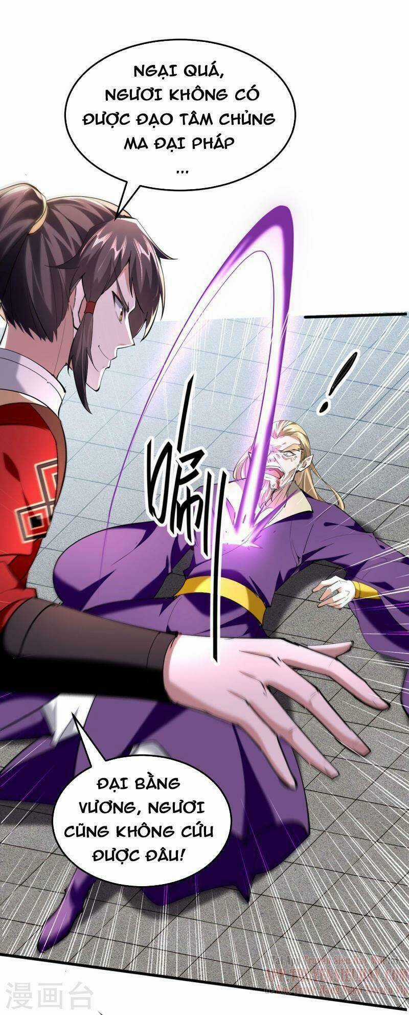 Tiên Đế Qui Lai - Chapter 331 - Trang 5