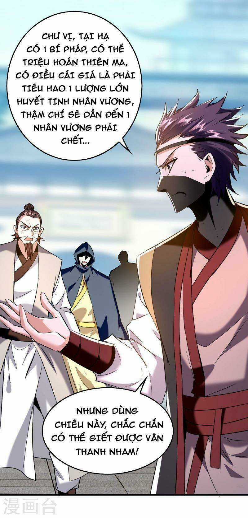 Tiên Đế Qui Lai - Chapter 332 - Trang 25