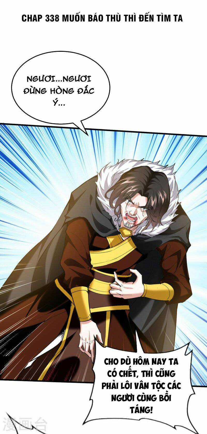 Tiên Đế Qui Lai - Chapter 338 - Trang 1