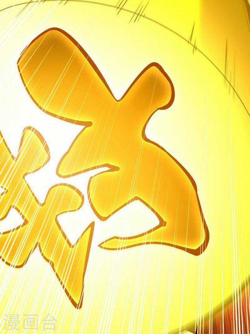 Tiên Đế Qui Lai - Chapter 342 - Trang 17