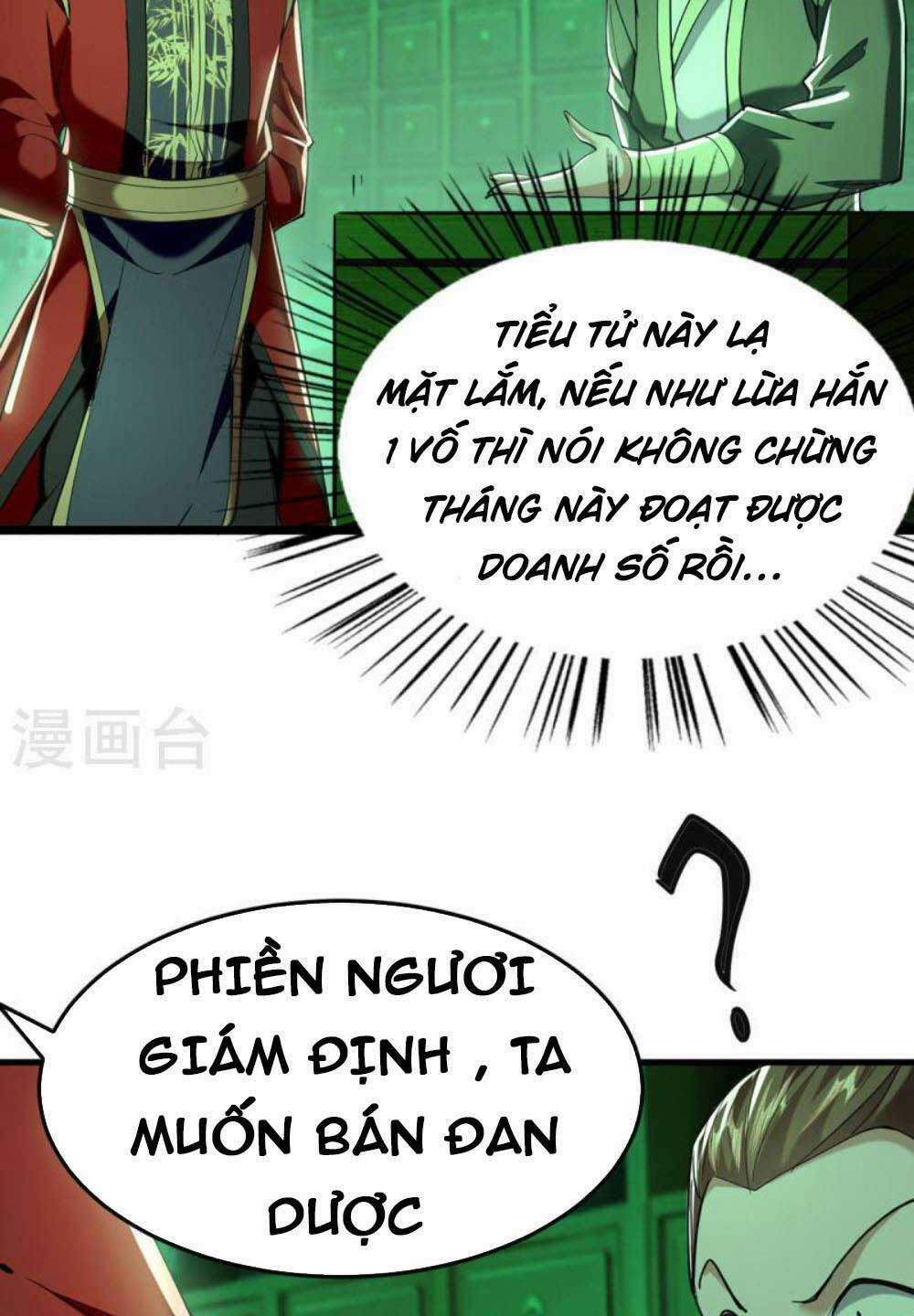 Tiên Đế Qui Lai - Chapter 347 - Trang 34