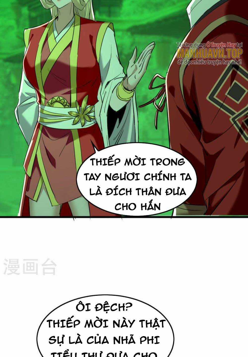 Tiên Đế Qui Lai - Chapter 355 - Trang 3